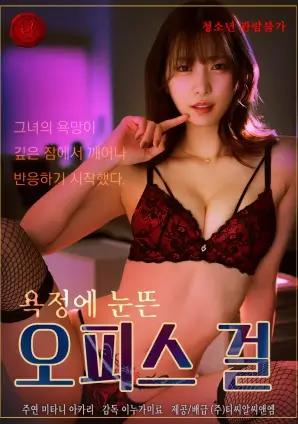 闪婚后老公藏不住了 甜宠短剧